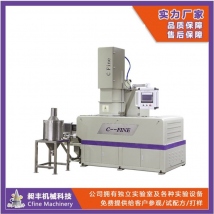 密煉造粒一體機(jī)